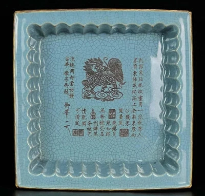 Signed Old Chinese Ru Yao Ru Kiln Brush Washer w/dragon N4154