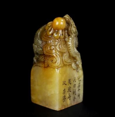404G Old Chinese Shoushan Stone Seal Stamp Statue w/dragon N1209