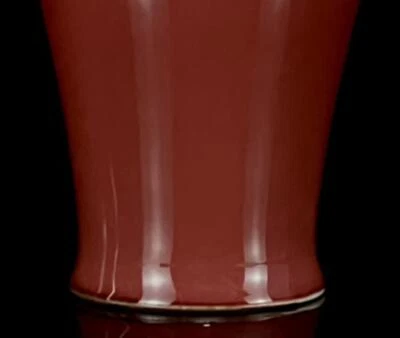 Kangxi Signed Old Chinese Red Glaze Vase N1257