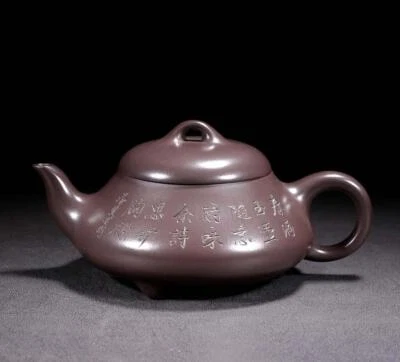 Wang Yinxian Signed Old Chinese Handmade Yixing Zisha Teapot w/bird N2097