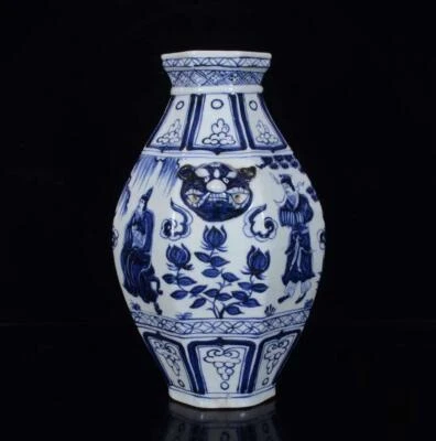 27CM Old Chinese Blue and White Vase W/figure N3106