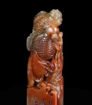 326G Old Chinese Shoushan Stone Seal Stamp Statue w/fish N2247
