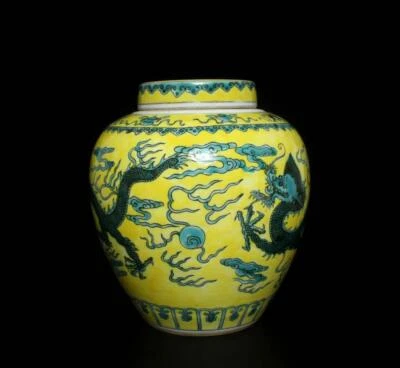 Kangxi Signed Old Chinese Famille Rose Yellow Glaze Lid Pot W/dragon