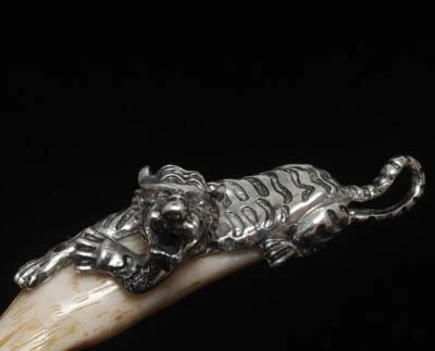 75G Chinese Carved Pendant w/tiger