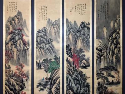 Four Huang Binhong Chinese Hand Painted Calligraphy Scroll w/landscape N2050