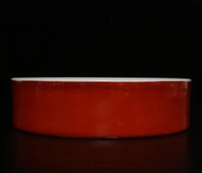 22CM Yongzheng Signed Antique Chinese Red Glaze Famille Rose Brush Washer