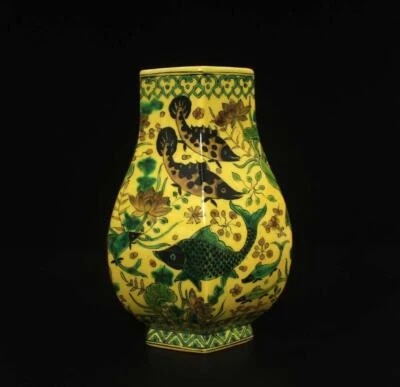 Signed Old Chinese Famille Rose Yellow Glaze Vase W/fish