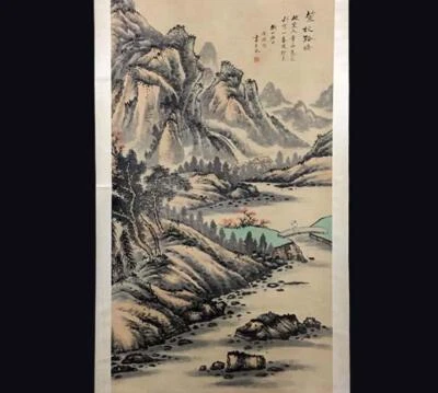 Wen Huiming Signed Chinese Hand Painted Calligraphy Scroll w/ landscape N2721