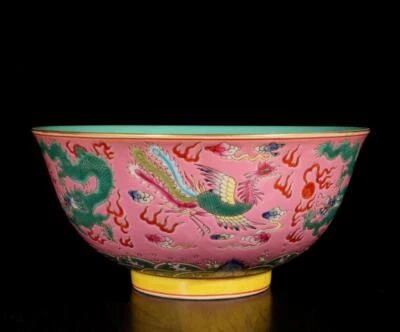 Yongzheng Signed Old Chinese Colour Enamel Bowl W/dragon N1500