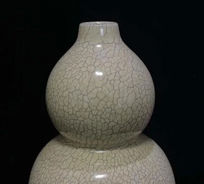 Old Chinese Ge Yao Ge Kiln Gourd Vase N2