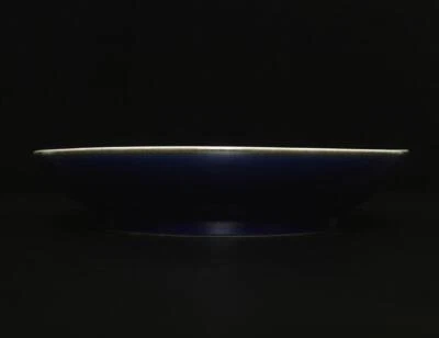 Neifu Signed Antique Chinese Blue Glaze Five Colors Porcelain Dish w/duck