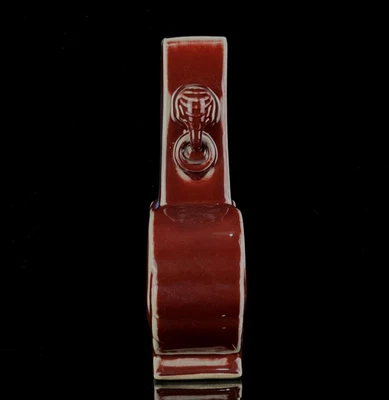 Kangxi Signed Old Chinese Yaobian Glaze Vase W/elephant CK10