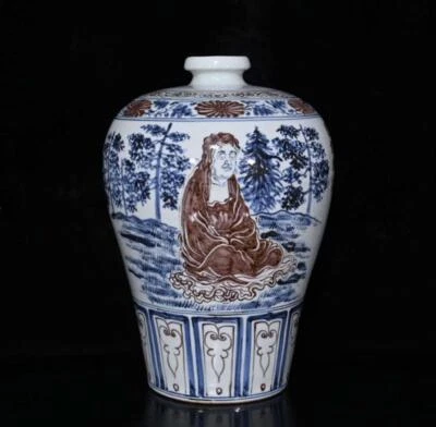 30CM Xuande Signed Old Chinese Blue and White Vase W/figure N325