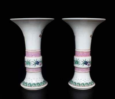 Qianlong Signed Pair Chinese Famille Rose Flower Gu Vase W/lion