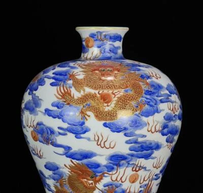38CM Qianlong Signed Old Chinese Blue and White Vase W/ dragon N597