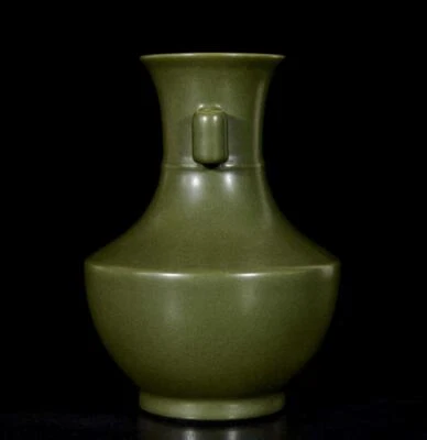 Qianlong Singed Old Chinese Tea Glaze Vase W/ear N3310
