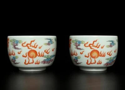 Pair Qianlong Signed Chinese Famille Rose Cups W/ phoenix