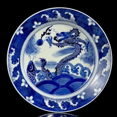 Kangxi Signed Old Chinese Blue & White Porcelain Plate Dish w/dragon CK178