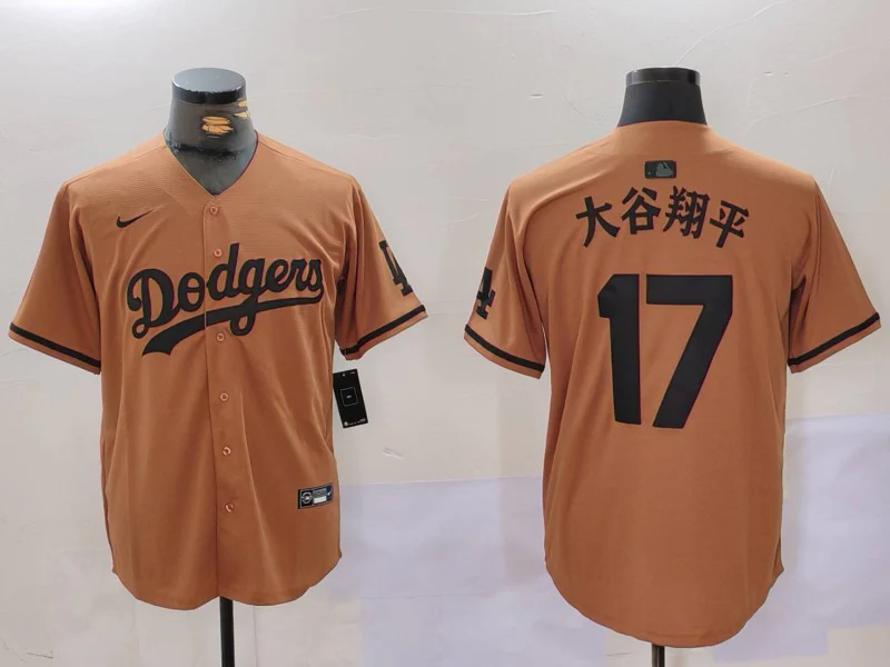 Men's Los Angeles Dodgers Shohei Ohtani #17 Brown Player Jersey
