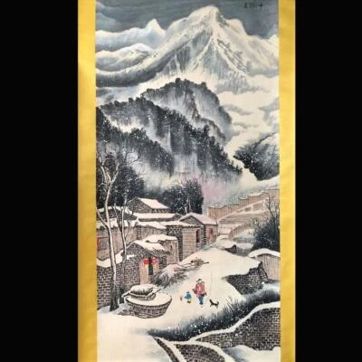 Wu Guanzhong Signed Chinese Hand Painted Calligraphy Scroll w/landscape N1918