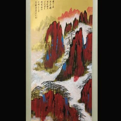 Liu Haisu Signed Chinese Hand Painted Calligraphy Scroll w/landscape N1784