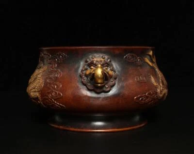 Nanmingyanjingshizhu Signed Old Chinese Red Copper Gilding Incense Burner