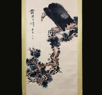 Pan Tianshou Signed Chinese Hand Painted Calligraphy Scroll w/eagle N2268