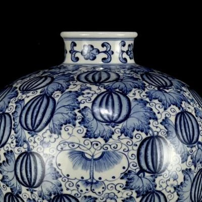 30CM Yongzheng Signed Old Chinese Blue and White Vase W/ pumpkin N1339