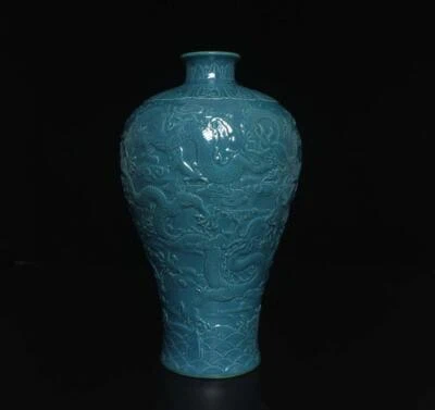 30CM Qianlong Signed Old Chinese Blue Glaze Vase W/dragon