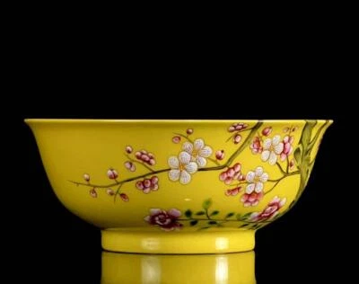 Yongzheng Signed Old Chinese Yellow Glaze Porcelain Bowl w/ plum N22