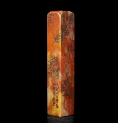 324G Old Chinese Shoushan Stone Seal Stamp Statue w/figure N1246