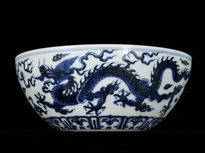 Xuande Signed Old Chinese Blue and White Bowl W/dragon N3665
