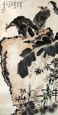 Pan Tianshou Signed Chinese Hand Painted Calligraphy Scroll w/eagle N1977