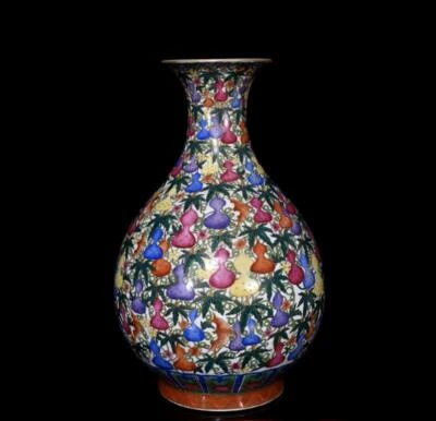 43CM Qianlong Signed Old Chinese Famille Rose Vase W/gourd N453