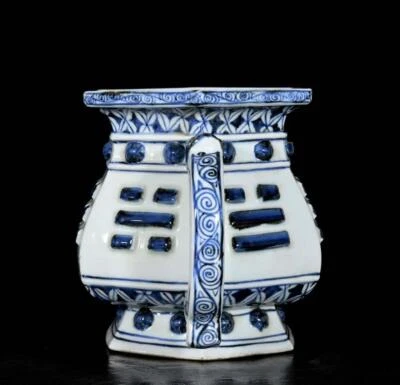 Xuande Singed Old Chinese Blue and White Incense burner W/pattern N3599