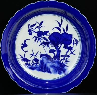 Kangxi Signed Old Chinese Blue and White Blue Glaze Dish Plate W/flower N1222
