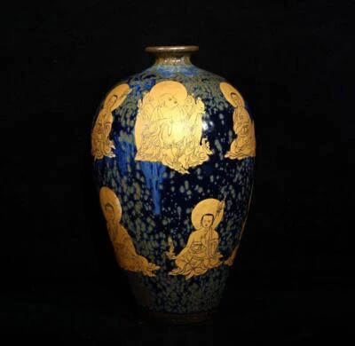 28CM Signed Old Chinese Song Jian Kiln Vase w/Buddha N2953