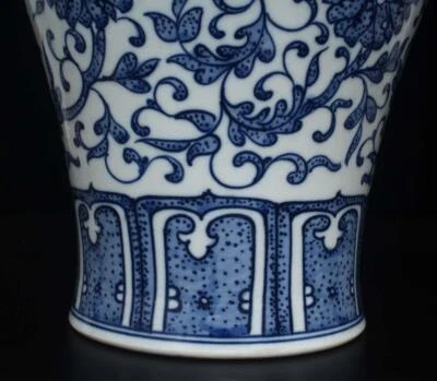 32CM Qianlong Singed Old Chinese Blue and White Vase W/flower