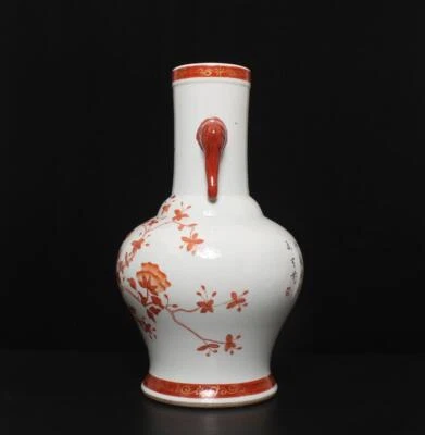 40CM Qianlong Signed Antique Chinese Famille Rose Vase W/bird