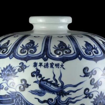 42CM Xuande Signed Old Chinese Blue & White Porcelain Vase w/dragon&phoenix Q148