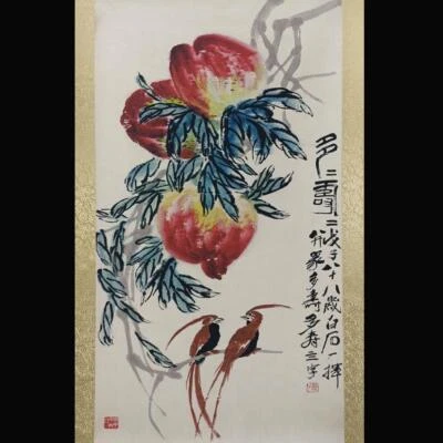 Qi Baishi Signed Chinese Hand Painted Calligraphy Scroll w/peach N1866