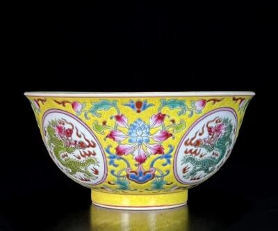 Old Qianlong Signed Chinese Famille Rose Bowl W/dragon N496