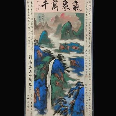 Liu Haisu Signed Chinese Hand Painted Calligraphy Scroll w/landscape N1874