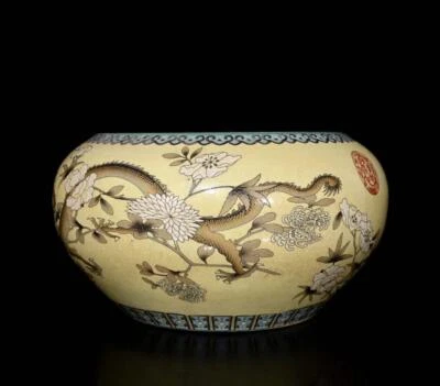 Yongqingchangchun Signed Old Chinese Famille Rose Brush Washer W/dragon N356