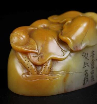 267G Old Chinese Shoushan Stone Seal Stamp Statue w/louts flower N2225