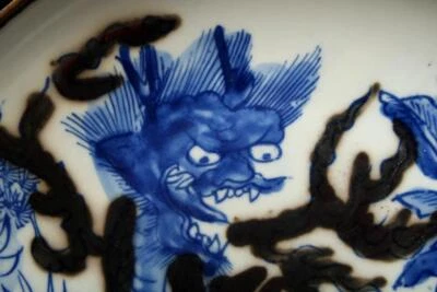 Kangxi Signed Antique Chinese Blue & White Underglaze Red Porcelain Dish w/kylin