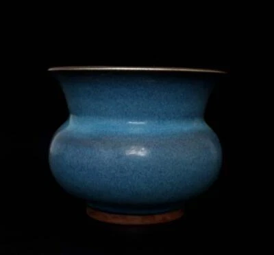 Old Fine Chinese Jun Kiln Jar Pot