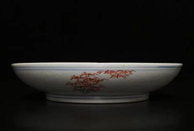 Old Chinese Blue & White Porcelain Dish w/kylin