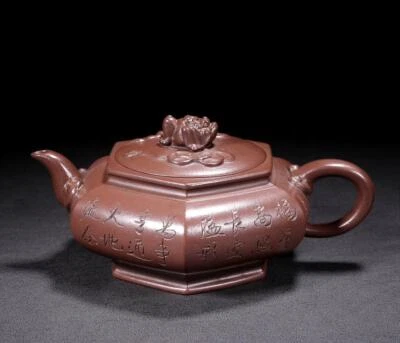 Gao Haigeng Signed Old Chinese Handmade Yixing Zisha Teapot w/hill N2116