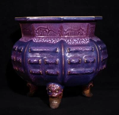 Old Chinese Song Jun Kiln Incense Burner N2963